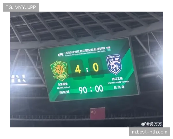 北京国安客场两球零封三镇 法比奥连续两季斩获首球 北京国安客场两球零封三镇 法比奥连续两季斩获首球